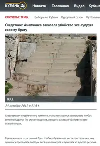dima1.webp