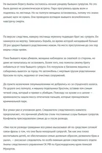 dima2.webp