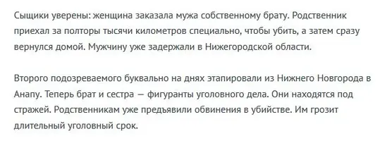 dima3.webp
