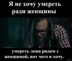 1357946110_1345383538.webp