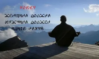 6235431.webp