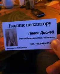 image5d79aa14d4ff1778ed22ed8500b8498d-V.webp