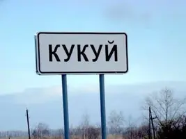 DkDtrjUW4AUjZHI.webp