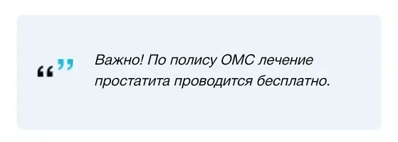 Screenshot_2018-10-23-16-25-34-465_com.android.chrome.webp