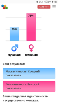 Screenshot_20181028-085905.webp