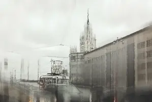 аа64.webp