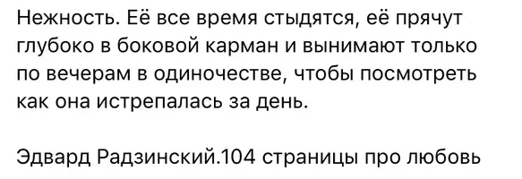 E51EB239-0397-44D6-B409-A2158C26F3F0.webp