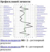 20181031_232358.webp