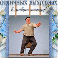 resize.gif