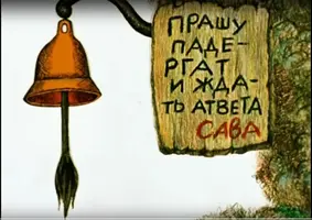 31ee84eeb5b2ec36989dae0b10406616.webp