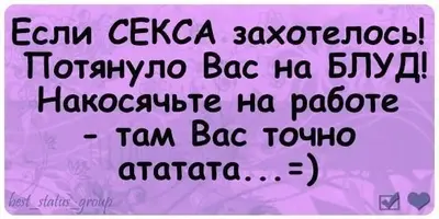 c8482f912199afa868bc096942b7e8d0.webp