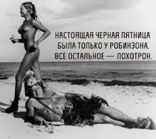 йыы66.webp