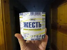 B7A2DC85-C1E3-4EF8-BC4D-068EC95B43F4.webp