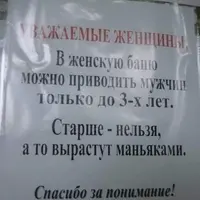1539720584_drunkcow.net_marazmi_21.webp