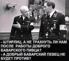джыпэг.webp