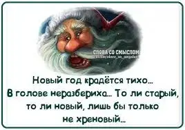 download.webp