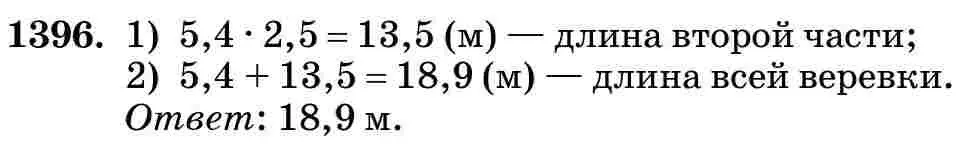91941DB0-36CD-41BE-8F53-AD7AFA0CEBBB.webp