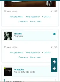 Screenshot_2018-12-10-13-18-52-867_com.UCMobile.intl.webp