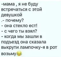 76 44 46.webp