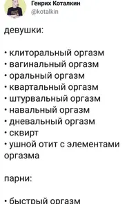 vHNRtb1_9CU.webp