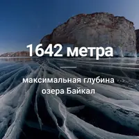imgs_touch (4).webp