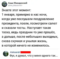 dbao_T4BL_I.webp