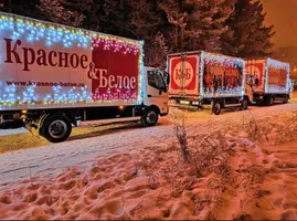 Ofs9UAAXNac.webp