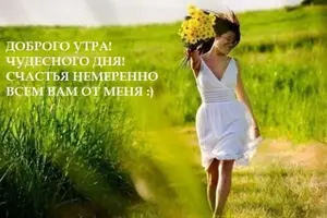 big.webp