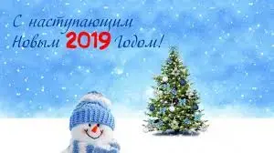 download.webp