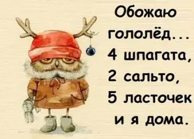 1359809220_1359702240_dbb8e1334290.webp