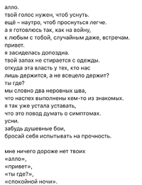 E4250E18-1AC3-4825-A48E-9DB88E350E66.webp