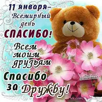 47AEF4FF-1D36-486B-8ADF-38E06F743897.webp
