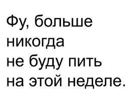 IMG_20190111_200201_0.webp