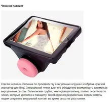 sx_izobriteniya_01.webp