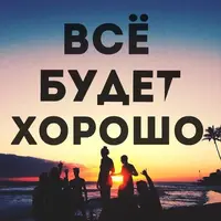 sA5ICVF36x4.webp