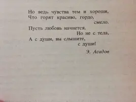 2Hv0y_FvEtQ.webp