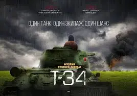 download.webp