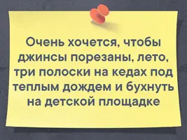 23510DC4-6344-4F10-9A65-A387C2B443D6.webp