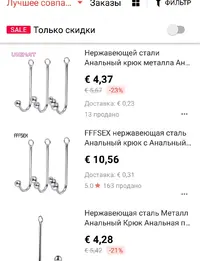 766666.webp
