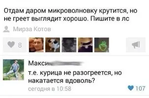 -ry2TPY83EU.webp