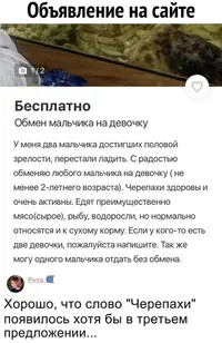 DEFBAABF-BF81-4EDE-AB42-B44CCC80B878.webp