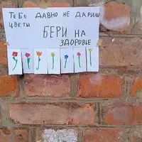 EB396776-181D-4296-8711-382A8E0081F8.webp
