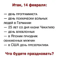 7766666.webp