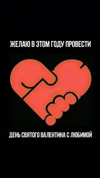 Screenshot_20190205-093903.webp