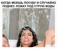 0Or3ZkrTlqI.webp
