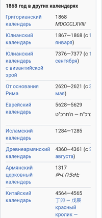 20190222_190724.webp