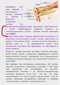 B8637780-622D-4936-B61D-3B25AAE64743.webp