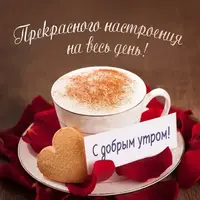 1529227096_2.webp