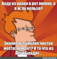 4f9bb006bb6750337a510896bdce7261.webp
