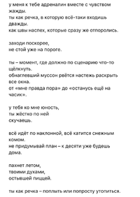 A0B0A03E-629C-4415-A085-75B0AE0FC9AA.webp